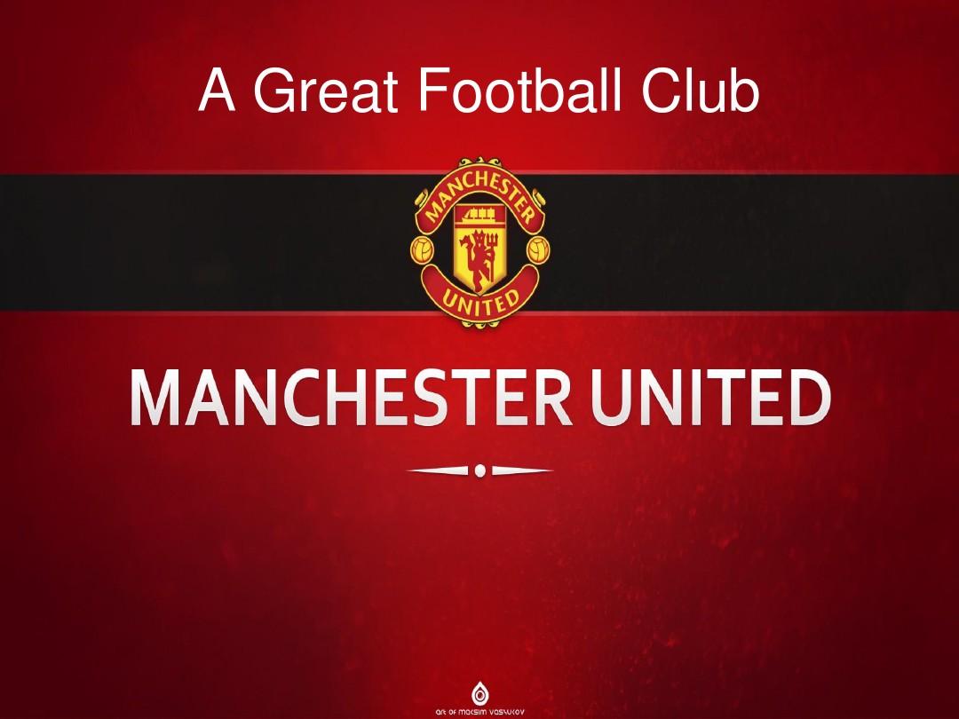 在圣安东尼 在圣安东尼