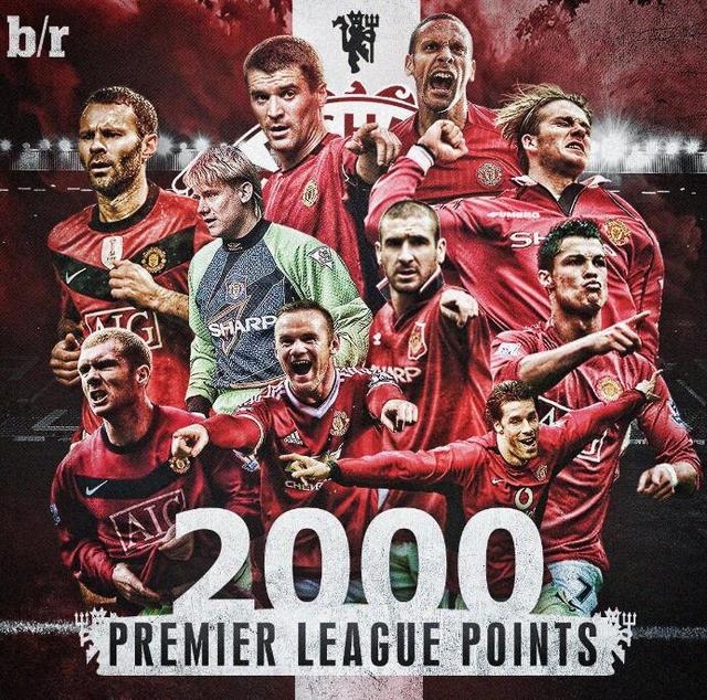 精准长传撕 精准长传撕